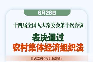 杜兰特直呼内行！詹姆斯反击极限三分踩线&命中 抱着哈姆懊恼